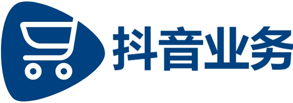 dy自助平台业务下单真人,抖音买点赞,抖音业务平台